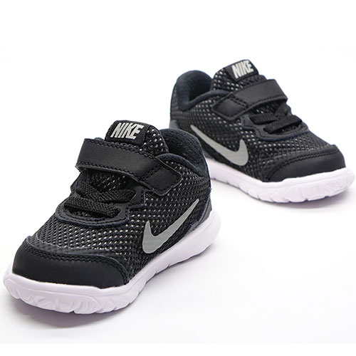 Tênis Kids Fun Light - Coleção 2026